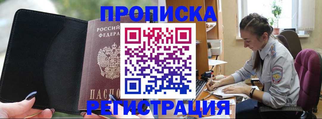 форма 3 в Мантурово